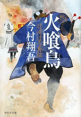 拳愿街角 漫画改编影视免费观看